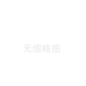 深耕“專(zhuān)精特新”，廈門(mén)均溪自控獲國(guó)家高新技術(shù)企業(yè)認(rèn)定